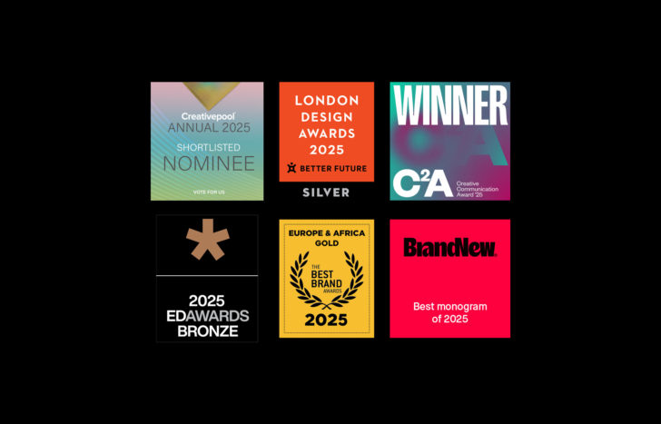 PUK Brand Awards Jan 2026