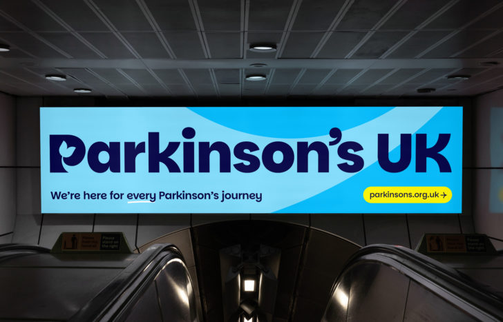 PUK Brand i F Finalist 2026 2